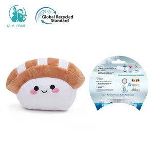 Hot Selling Eco Friendly Durable Pet Chew Toys Plush Squeaky Dog Toys