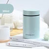 # 8 300ml