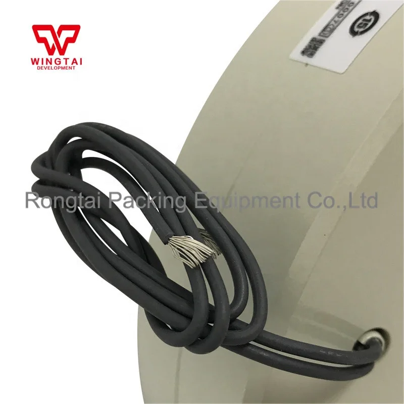 Mitsubishi ZX-5YH Magnetic Particle Brake - Reliable Performance