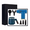 1800mAh Massage Gun Tea Mug