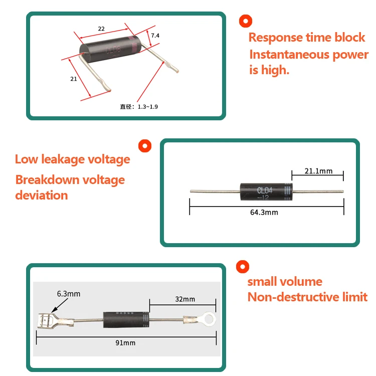 Lorida Supplier GH05U12J 500Ma 12KV 50Ns Medical Image Power Supply Authentic High Voltage Rectifier Diode GH05U12J