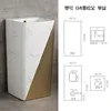 04 lavabo singolo oro verniciato a inchiostro