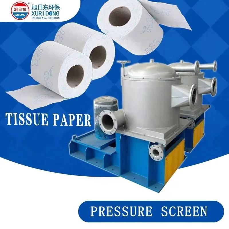 Paper Pulp Making Fiber Fractionating Up-Flow Pressure Screen for Paper Making Mill