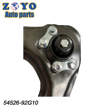 Wholesale Suspension Parts - Control Arm for Nissan Pickup