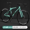 40 dao anqi nero [invia pacchetto regalo per l'equitazione]]