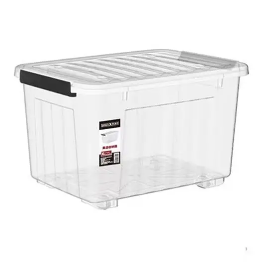 Large Plastic Storage Box Buy Plastic Box Storage,Plastic Storage