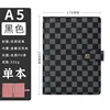 A5 grid black