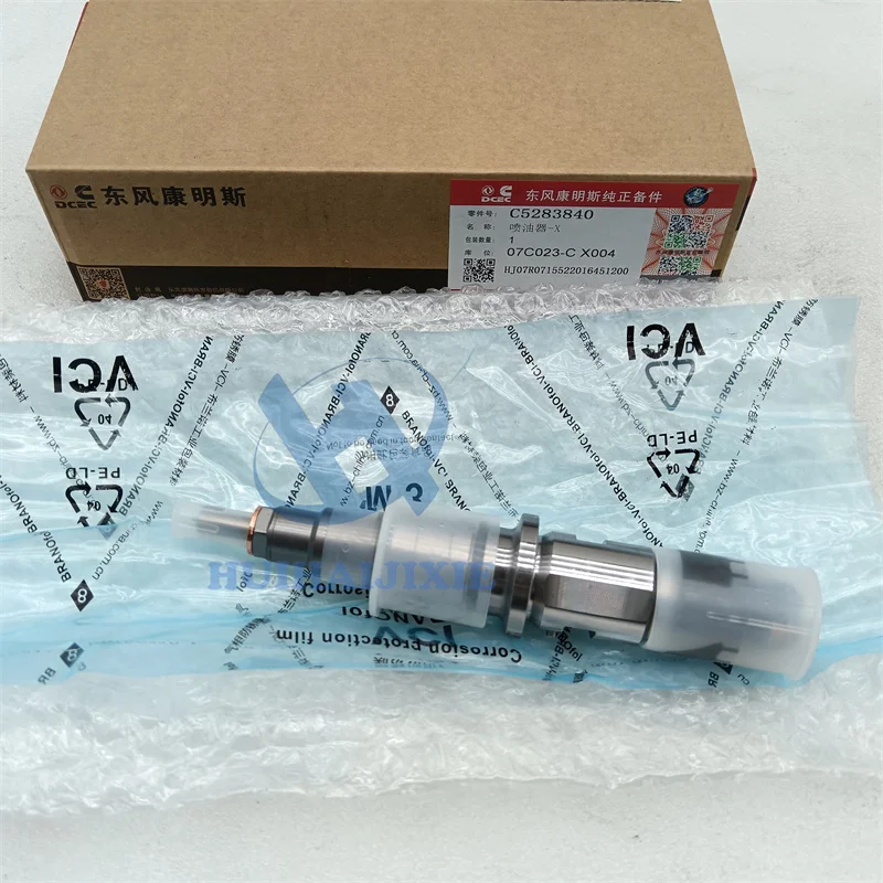 High Quality Excavator Spare Parts - Cummins Fuel Injectors