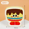Cake B2