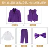 Giacca viola, gilet, pantaloni 9122, camicia, fazzoletto da taschino viola
