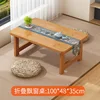 Delightful Folding Bay Window Table - Original Color (100*48*35)