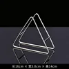 Triangle disc holder [Natural color]