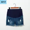 Dark blue 301#