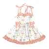 Estampado Floral de Nubes