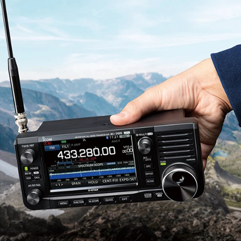 ICOM IC-705 Portable Transceiver - Multimode HF/VHF/UHF