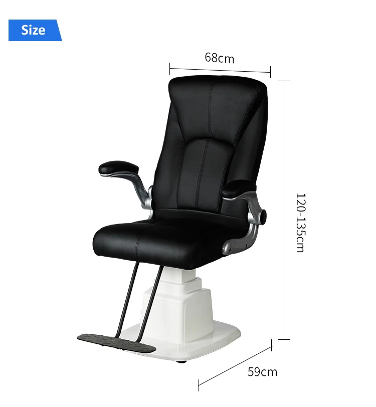 Rightway Brand Optical Chair CP-310A Optometry Motorized Lifting Chair Ophthalmic Electric Chair Unit