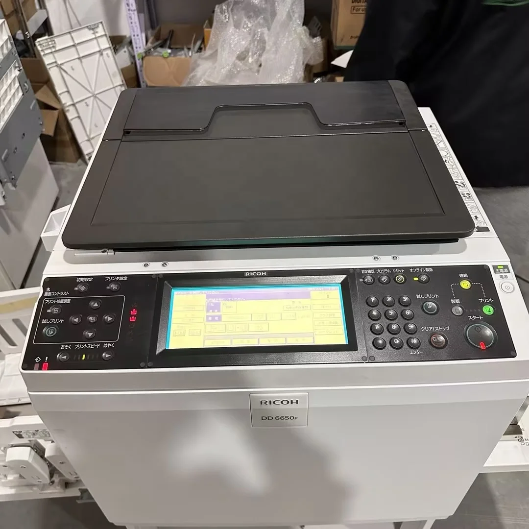 Good Condition Ricoh DD6650 Duplicator up to 135PPM A3 Printer Copier Ricoh Priport
