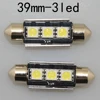 39mm 3leds-white