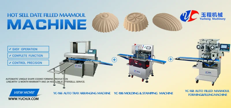 Shanghai Yucheng Machinery Electric Maamoul Maker <a class='inkey' style='color:blue' href='https://www.yuchengequip.com/machines' target='_blank'>Machines</a> Full Automatic Maamoul Making Line manufacture