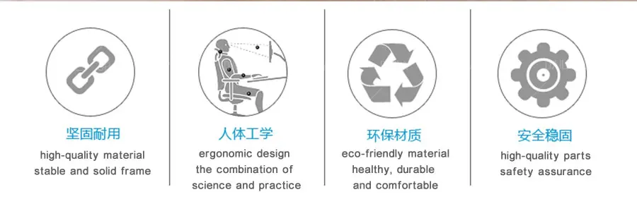 Simple Design Revolving Office Chair Lifting And Breathable Computer Chair With Universal Wheels For Meeting And Conference