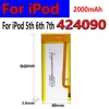 Per iPod 424090
