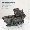 Mini seabed shipwreck