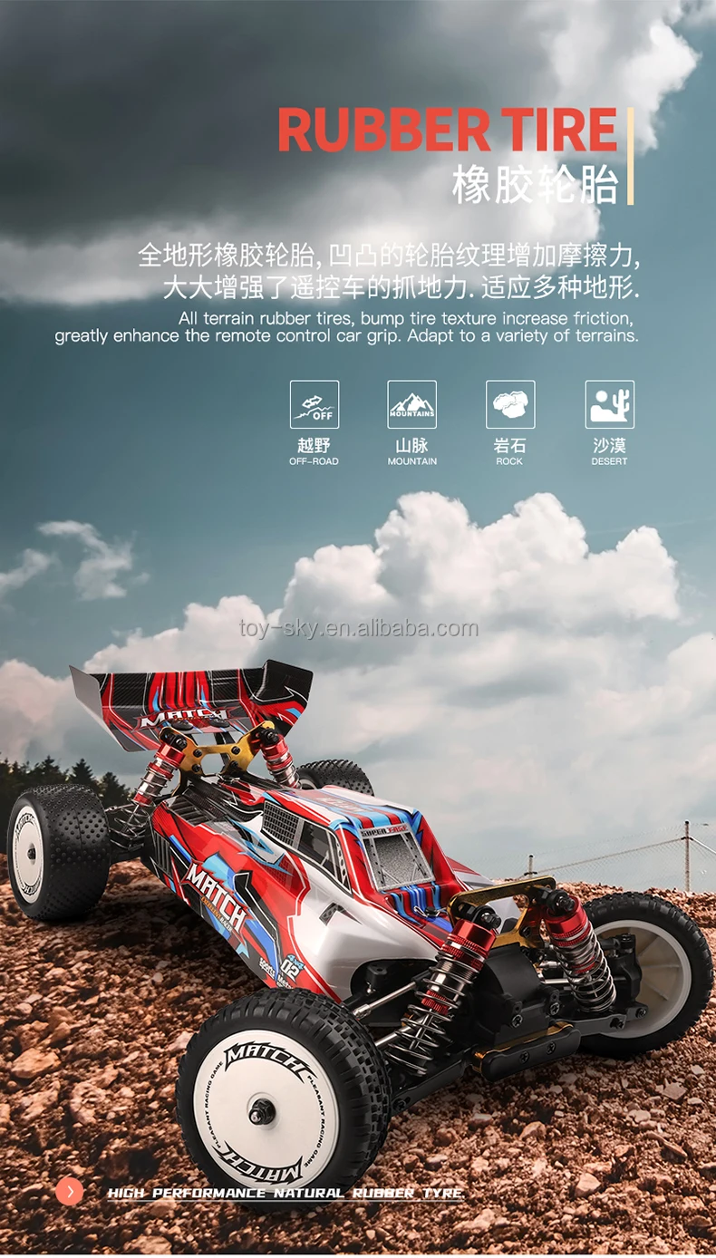 News WLToys 104001 1:10 scale 4WD Drive Off-road Radio Control Ride on Toy  Kids Electric Car Toys Vehicle Model 45KM/H| Alibaba.com