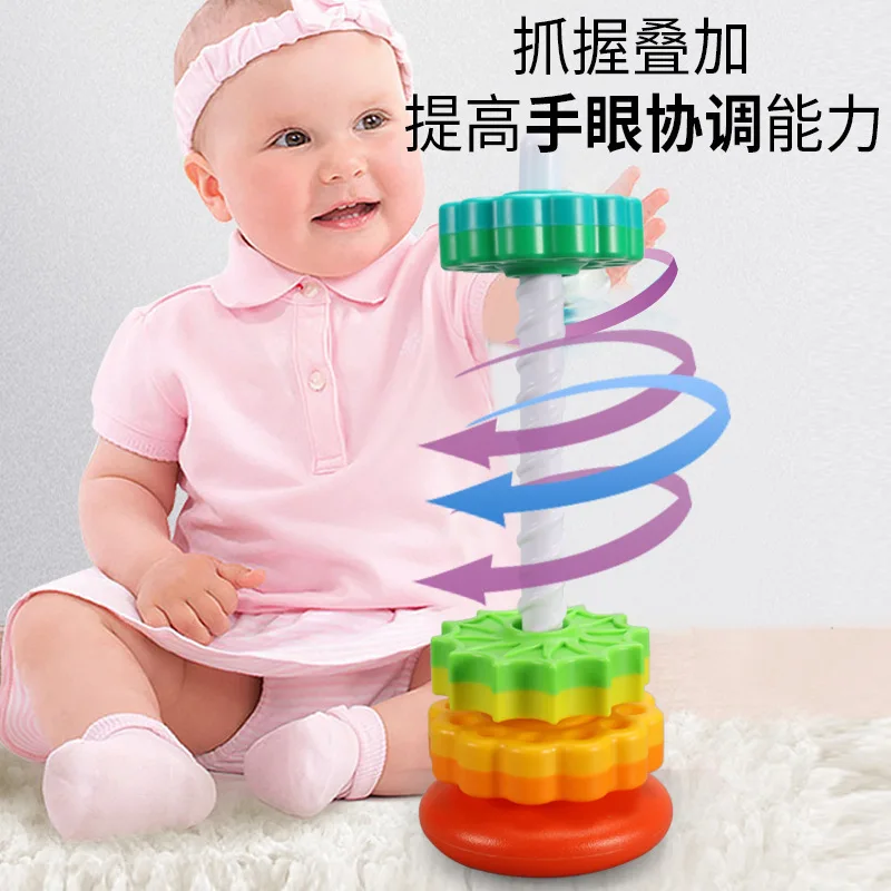 Creative Baby Spin Stack Tower Early Educational Toddler Learning Toys Rainbow Ring Flower Spinning Wheel Toys Family Game