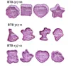 BTB-317-12