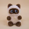 Siam 15cm pocket toy-sitting pose
