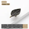 7128-Green leaves