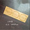 Bamboo spice tray with three cup mats