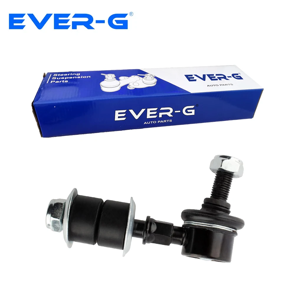 54618-50Y00 54618-0B000 54618-2U600 - Front Stabilizer Link for