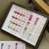 20  COLOR