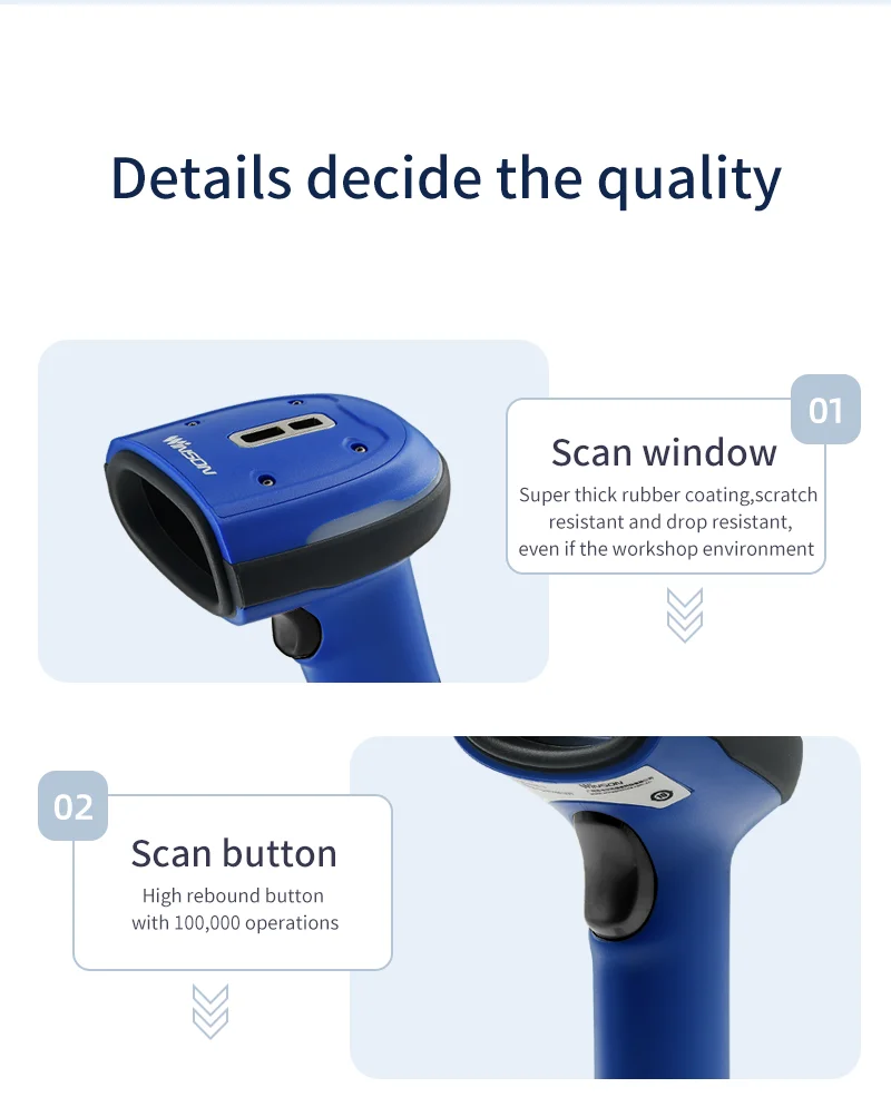 QR Industrial Blue tooth Barcode Scanner 2D 1D Bar Code Reader Drop Protection Handheld Scanner