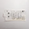 800ML
