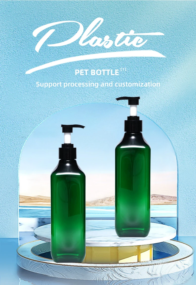 High Quality Luxury Pet Shampoo Shower Gel Plastic square Bottles 60ML 500ml