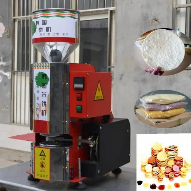 Rice Cake Popping Machine Automatic Popped Puffing Rice Cake Making Machine