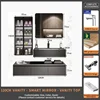 120Rock Slab Ceramic Basin+Smart Mirror Cabinet