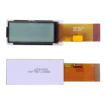 HTN Segment Monochrome LCD Display WK8867-08 Low Power Consumption with Transmissive+Backlight Fast Response LCD Modules