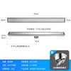 Brushed 1070cm-middle hole