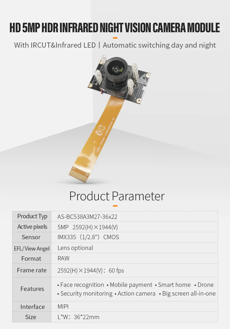 DGZX 5MP Mipi Infrared night vision 2K Camera Module插图
