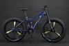Blue magnesium alloy three-blade integrated wheel