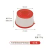Red - S