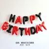 birthday suit black and red