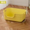 Yellow - Medium Size Cat Litter Box