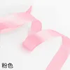 #123 pink 2cm 50 yards polyester ribbon -  -  -