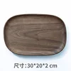 Large size 30*20*2cm