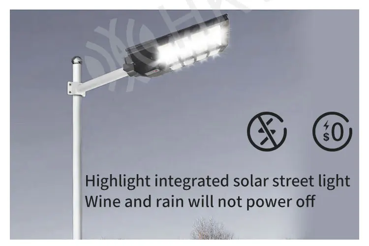 ABS Housing IP65 Integrated Solar LED Street Light 300W For Street Garden