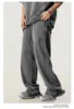 Retro dark gray